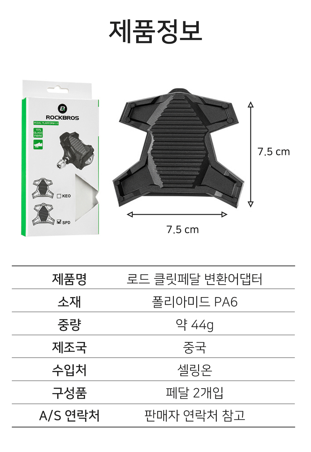 BrowserPreview_tmp_09.png