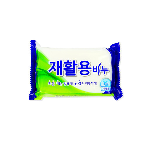 재활용비누1p200g 빨래비누 살균비누 세탁비누 표백비누 비누