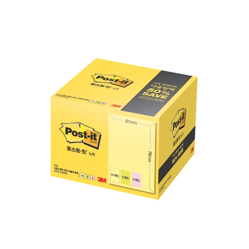 3M)포스트-잇 노트(656-20A 대용량팩/51x76mm)