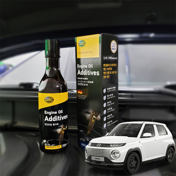 캐스퍼 엔진 오일 첨가제 코팅제 250ml