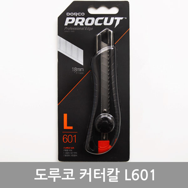 도루코커터칼(L601)