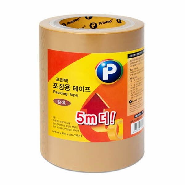 P4845BR-3 포장용 테이프 갈색 OPP 3EA 48x45