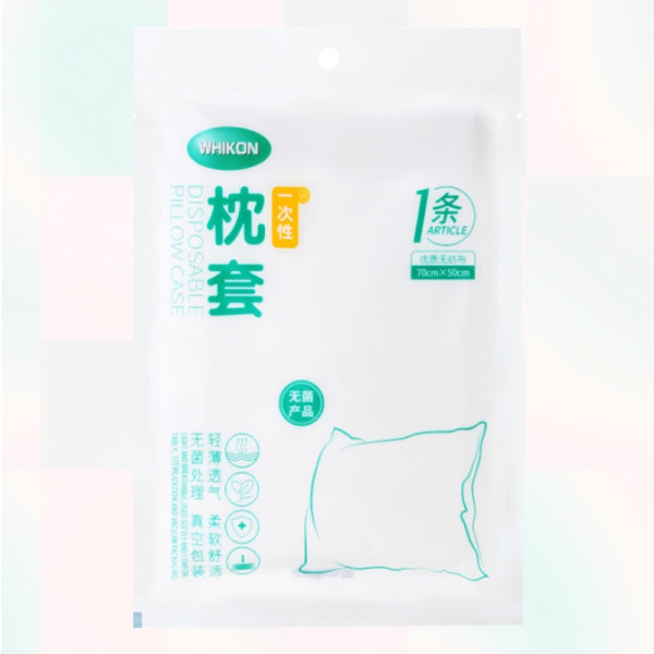 베개 커버 베게카바 여행용 배게 펜션 호텔