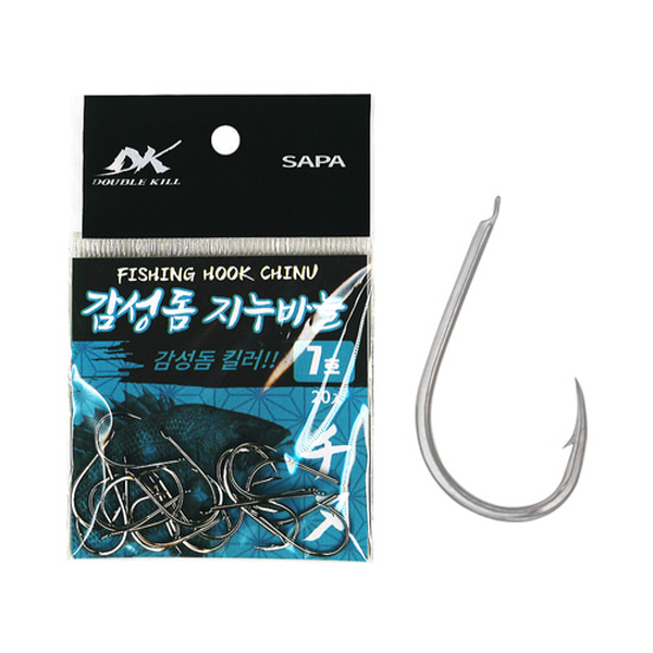 낚시용품 바다낚시 감성돔 지누바늘 7호 니켈 20개입