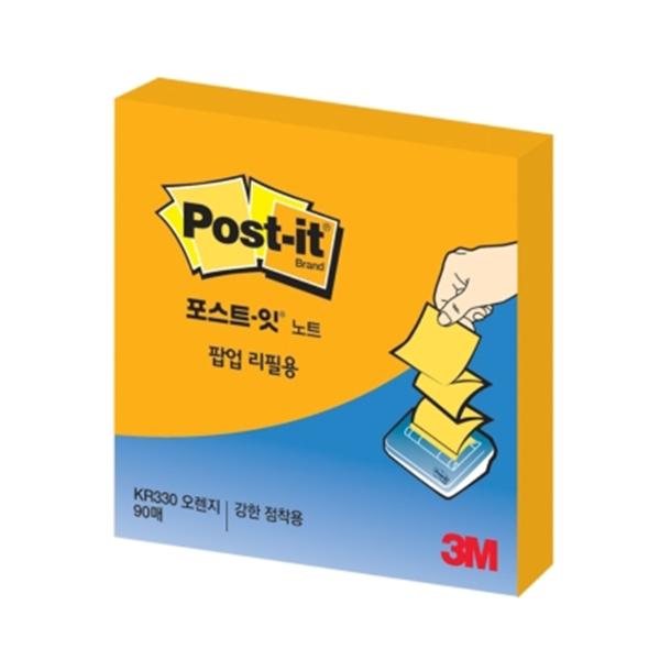 포스트잇 팝업리필 강한점착용 노트 KR-330 오렌지