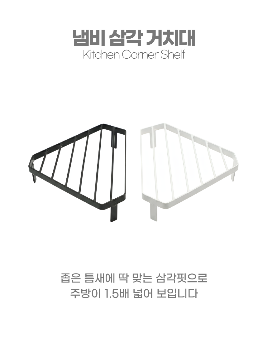 상세2