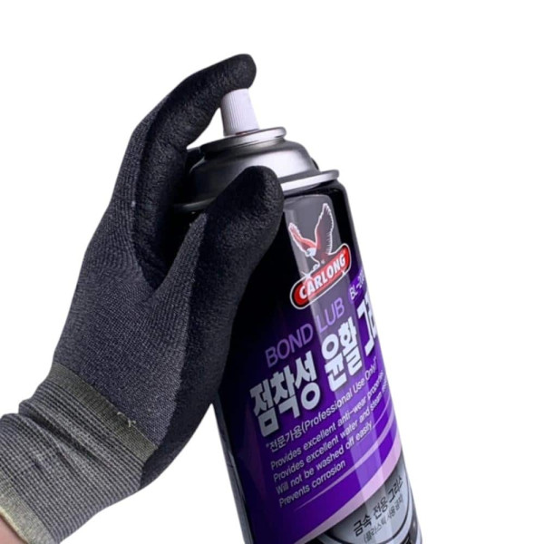 산업체전용 BL-2000 점착성 윤활 그리스 420ml