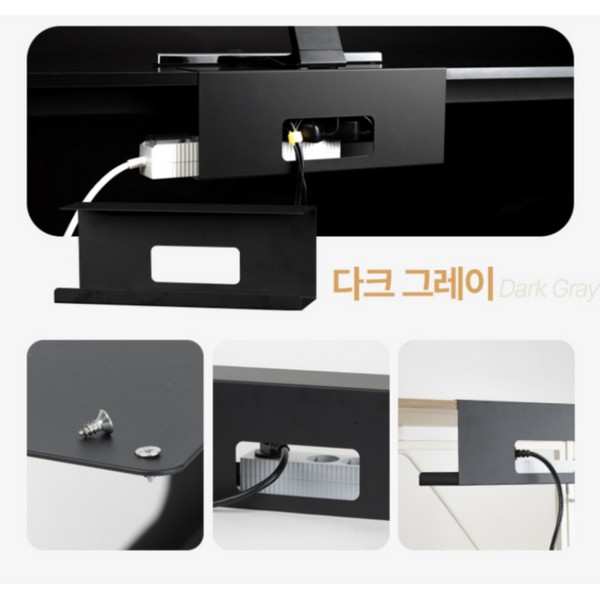 파워존 멀티탭 거치대다크그레이 특대형