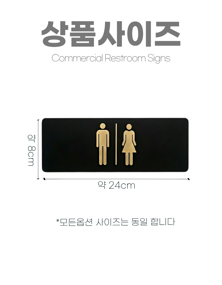 상세8