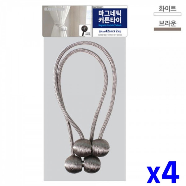 마그네틱 커튼 타이 2P 42CM x4개 커튼부자재 커텐