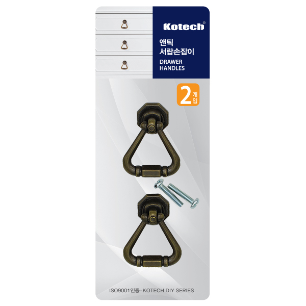 엔틱 서랍손잡이 2개입 K 7394