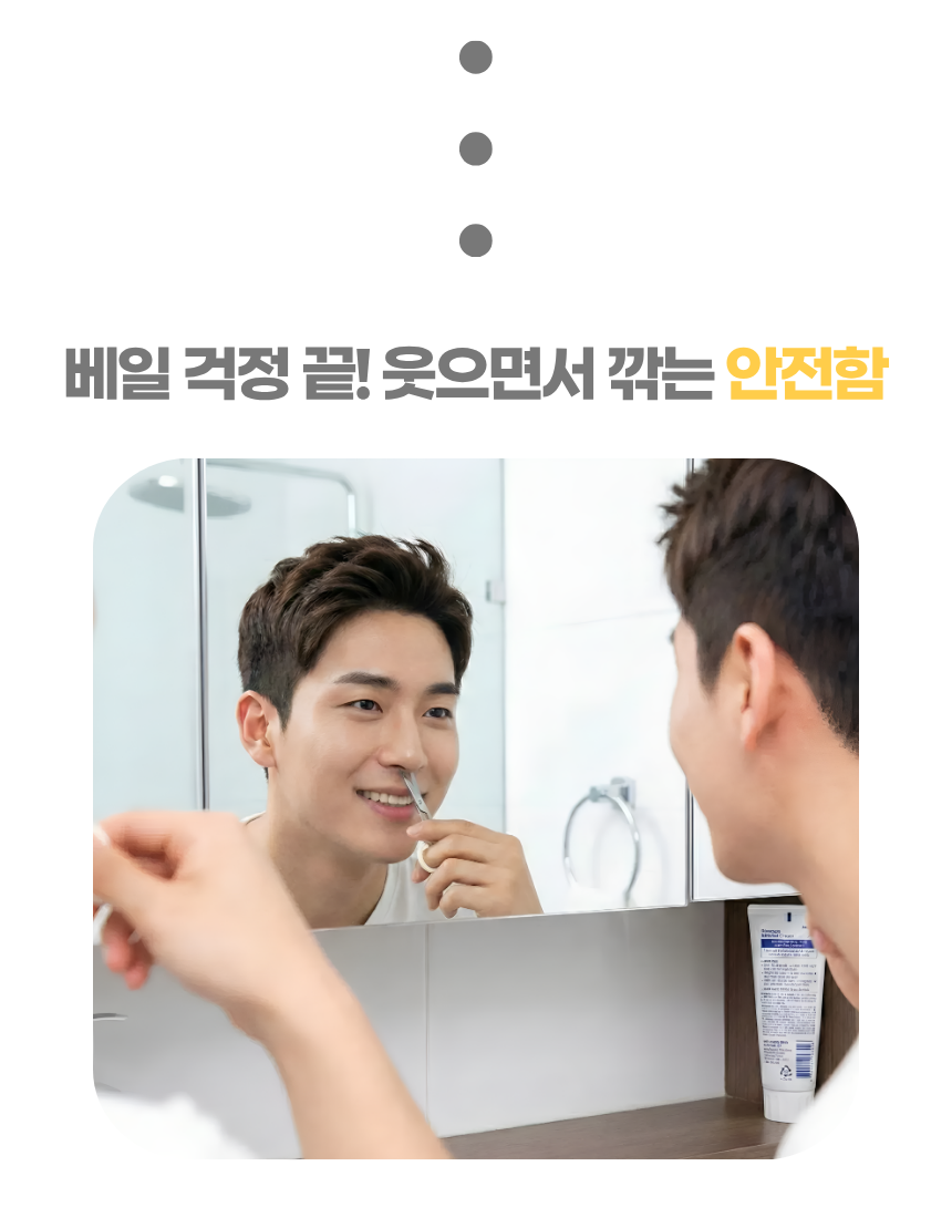 상세1