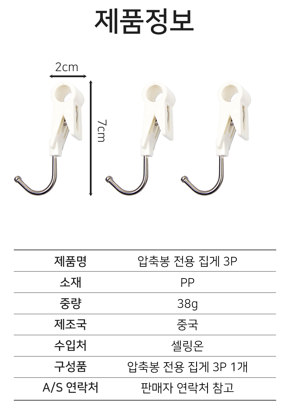 BrowserPreview_tmp_06.png