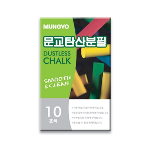 문교 탄산분필 칼라혼합 10색 박스 117개