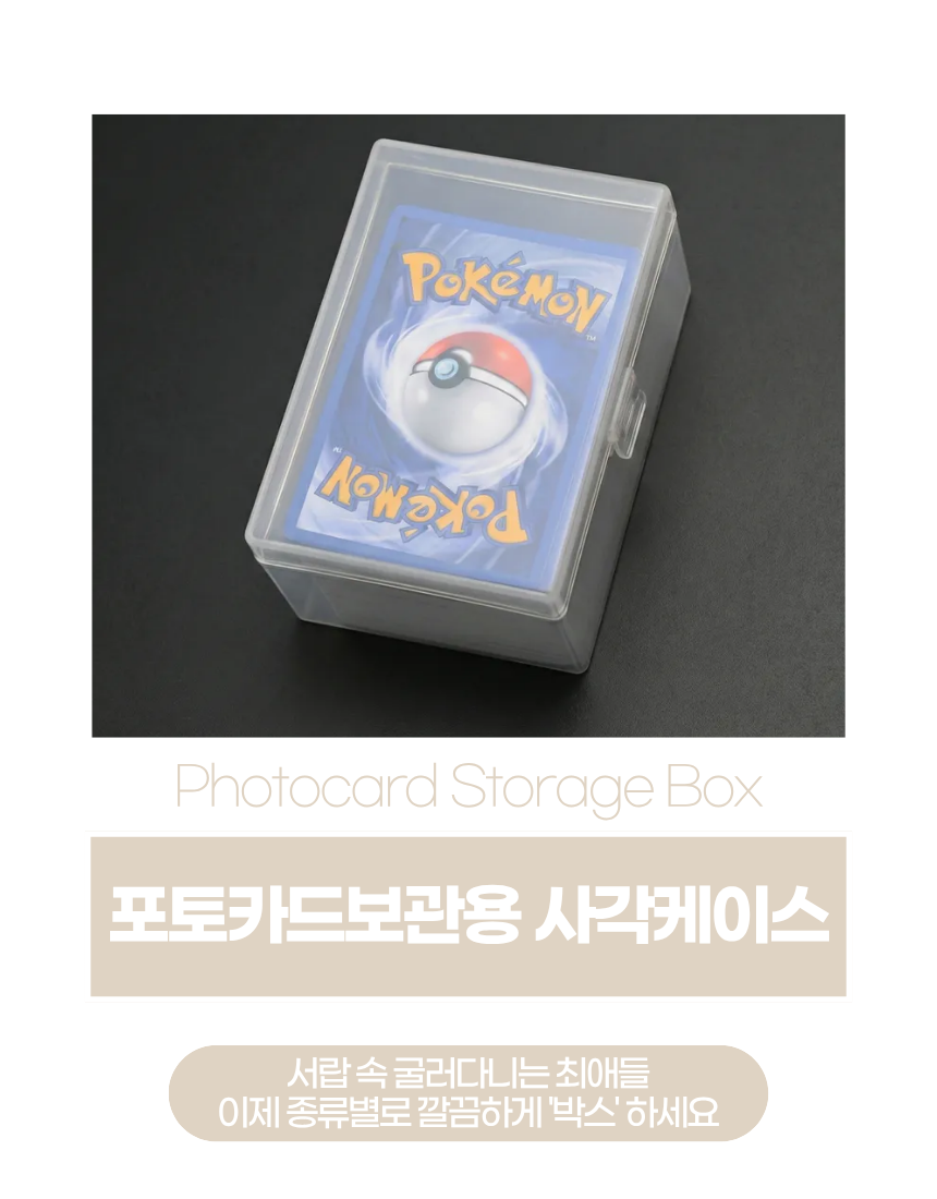 상세1