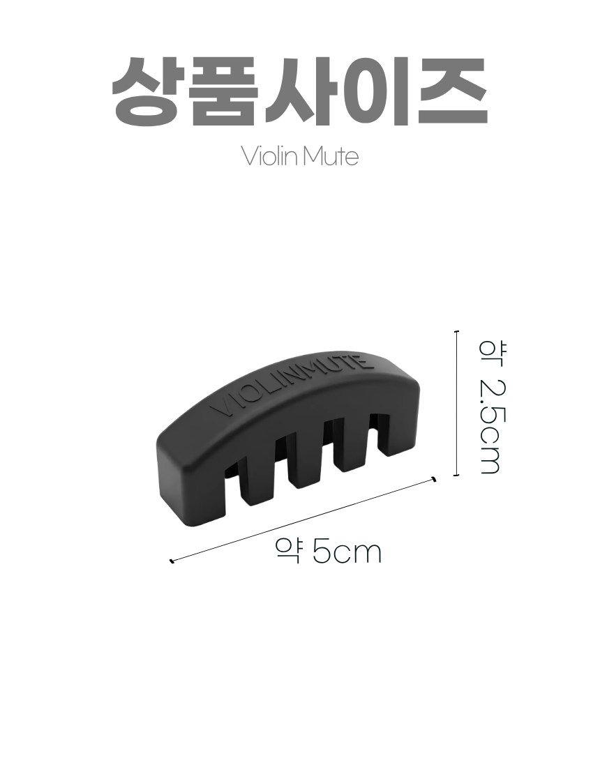 상세7