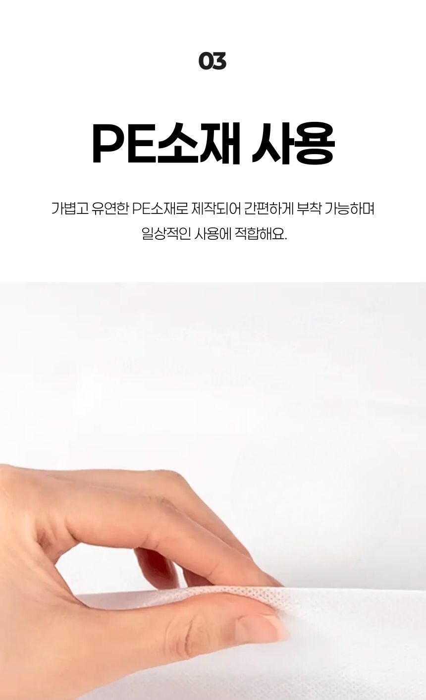 에어컨 전용 필터 시트 사용 장점