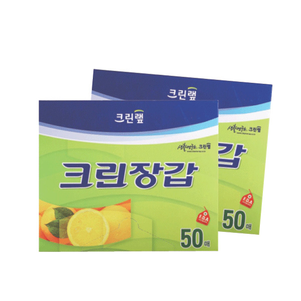 크린장갑(50매)