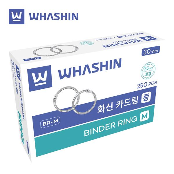화신 카드링(중)(250개입)