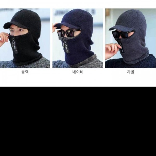 모자 소프트한 안감 기모 캡 달린 비니 겨울 내내 끄떡없는 남여 모두 착용 심플한 디자인