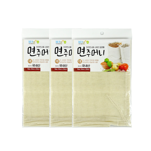 바른생활 면주머니대 24x34cm 3개 찜시트 찜기깔개 면보