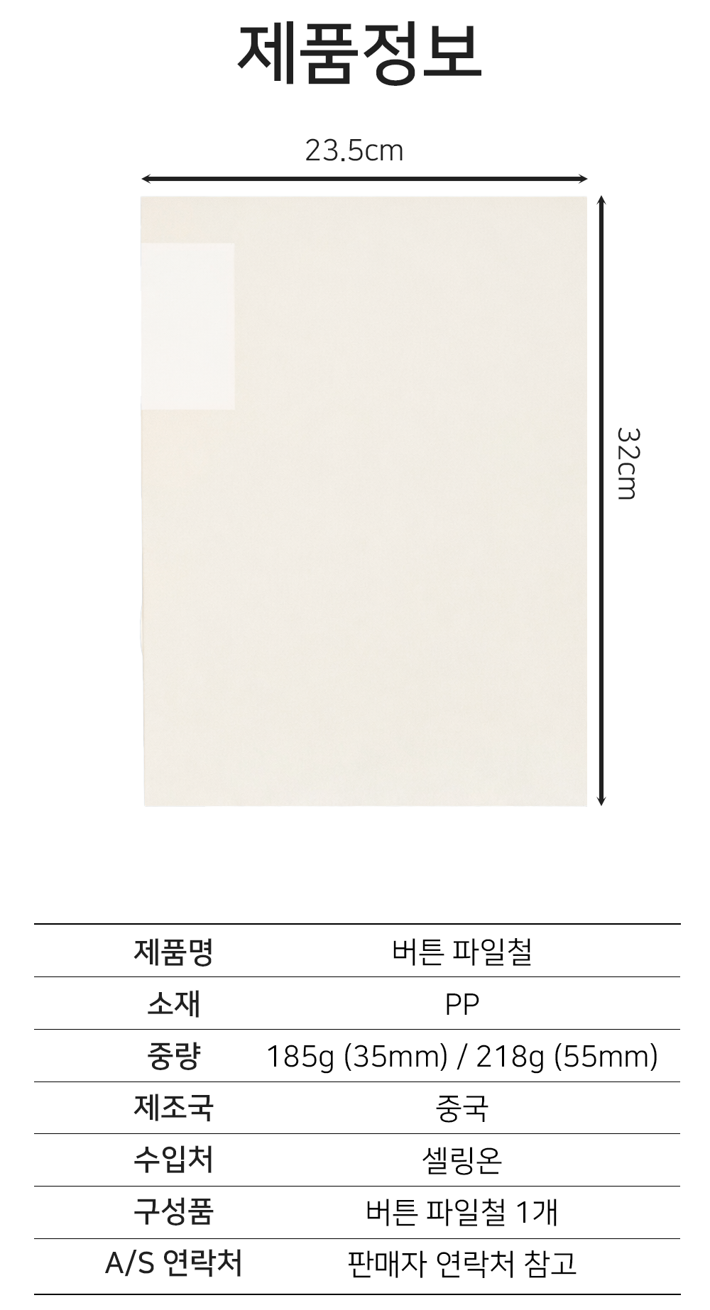 BrowserPreview_tmp_07.png