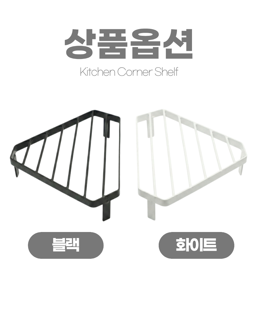 상세9