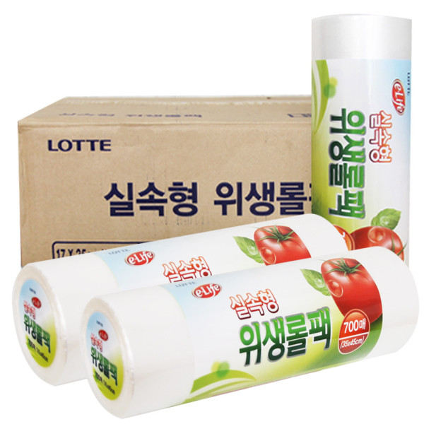 (BOX)롯데위생롤팩(실속형)35x45x700매_12개입
