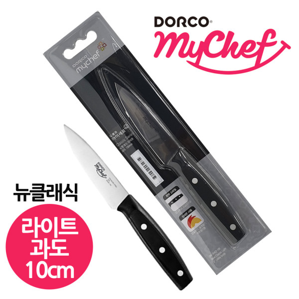 도루코 뉴클래식 라이트 과도 10cm