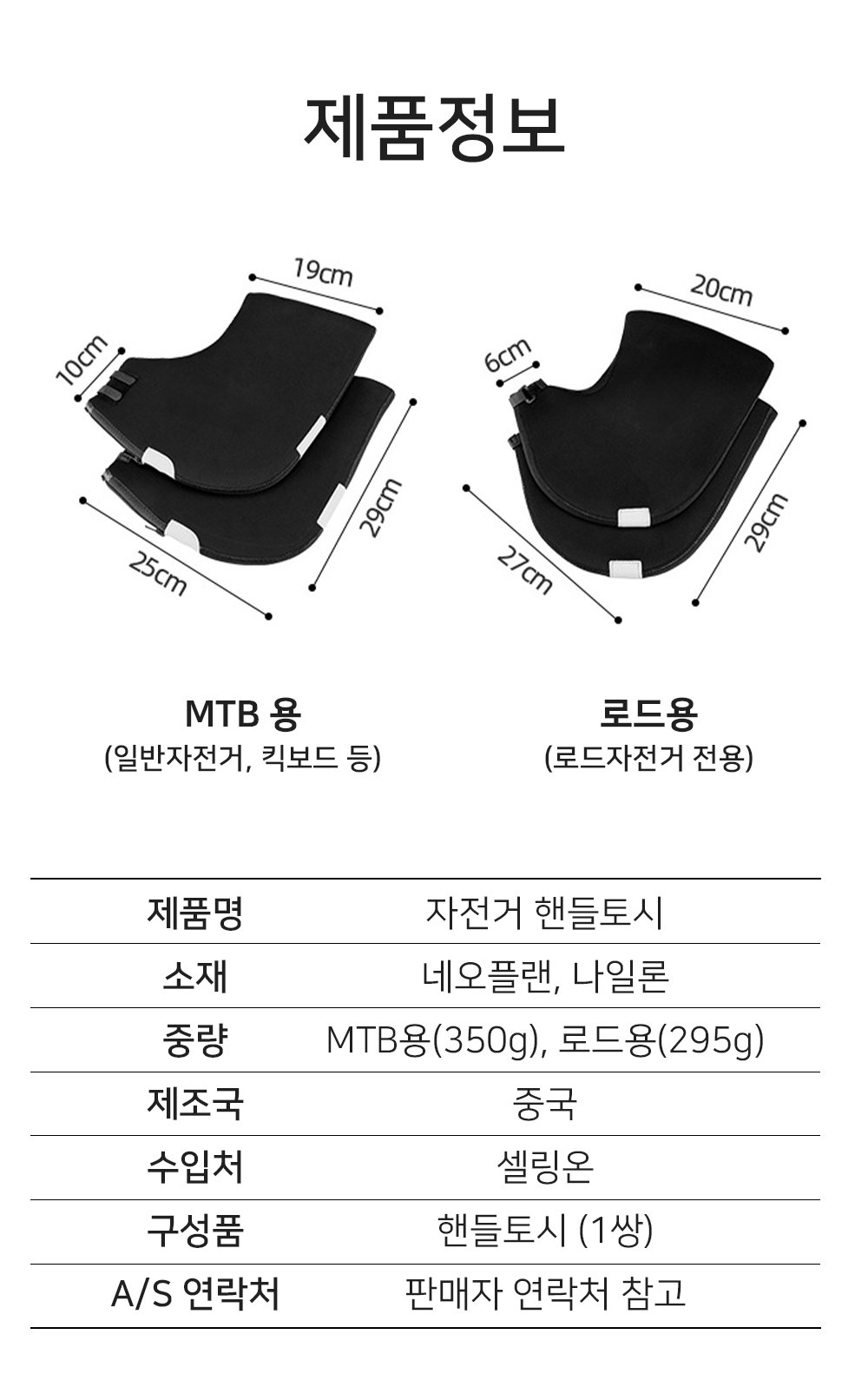 BrowserPreview_tmp_06.png