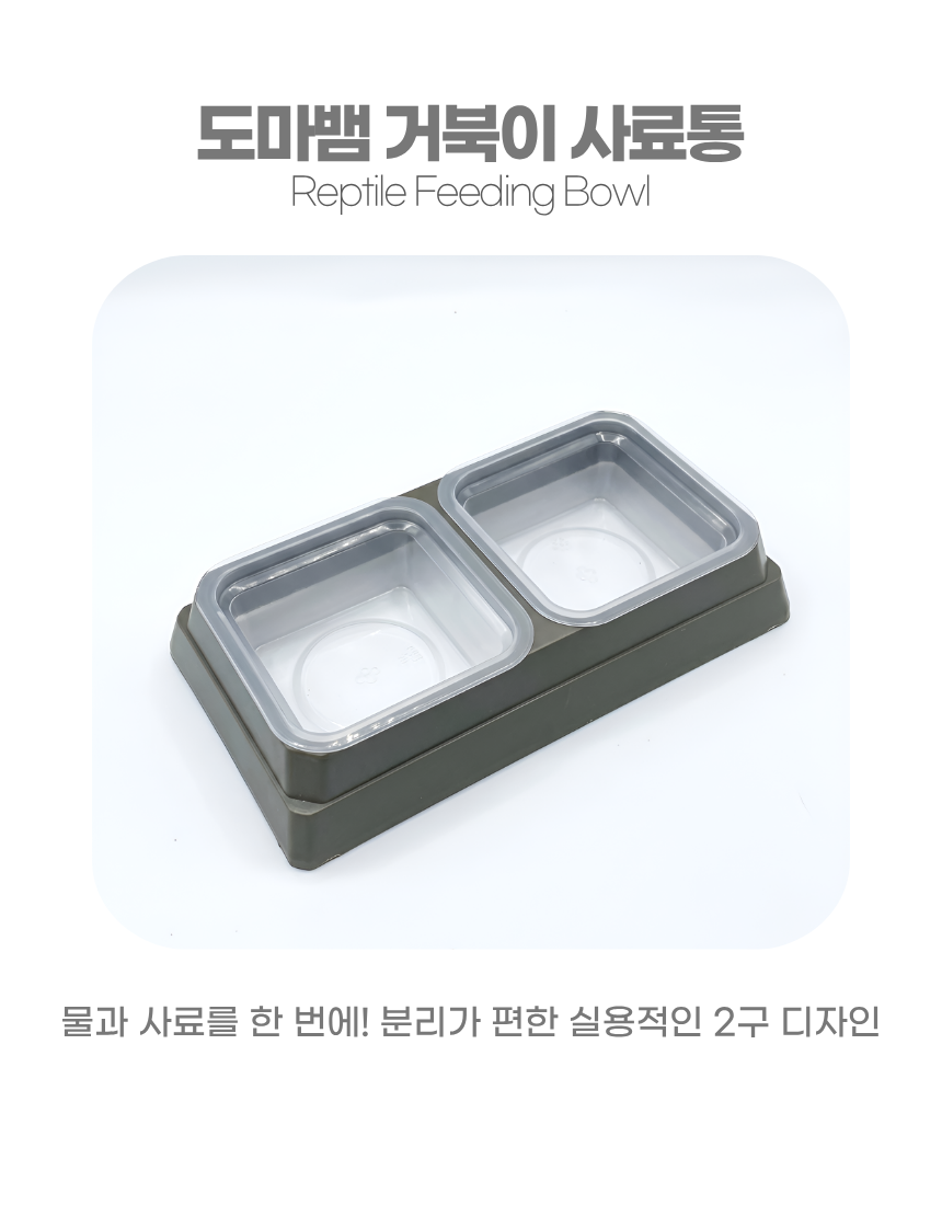 상세2