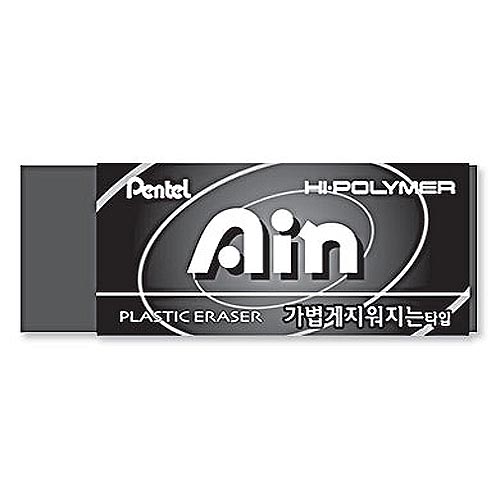 펜텔)아인 지우개(블랙/대/ZEAH10KA)