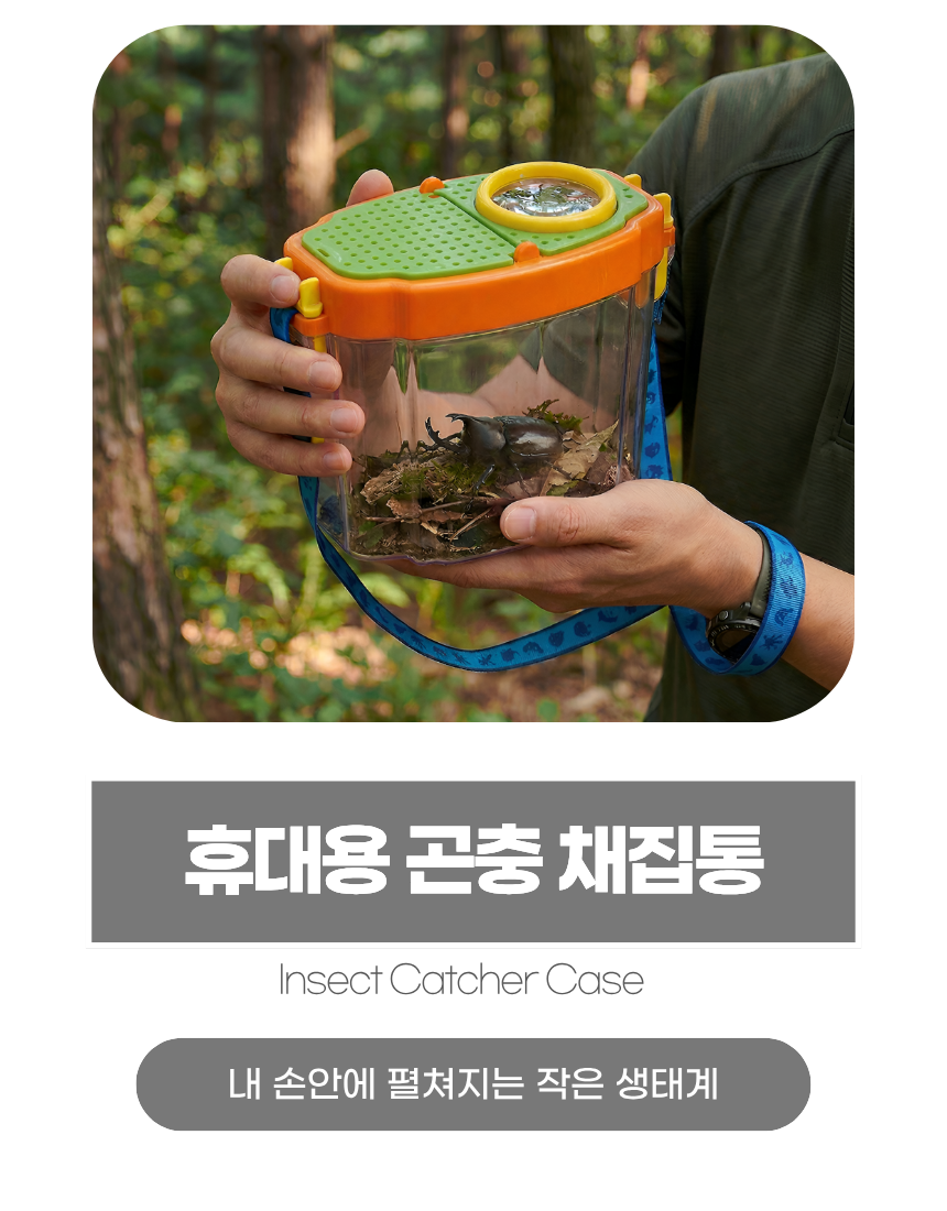 상세1