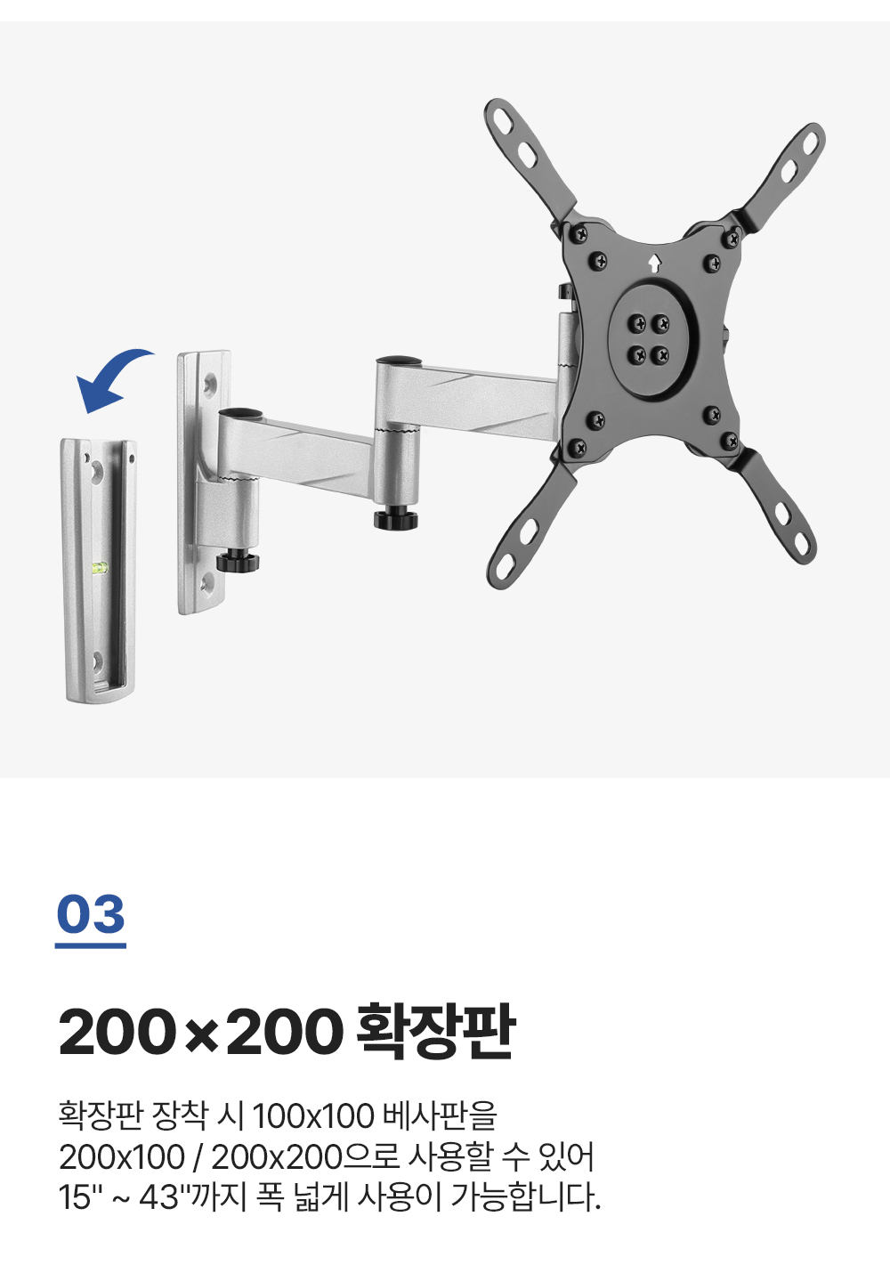 CP-23,엔산캠핑카차량용거치대