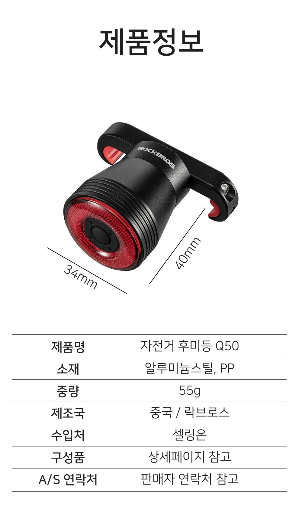 BrowserPreview_tmp_04.png