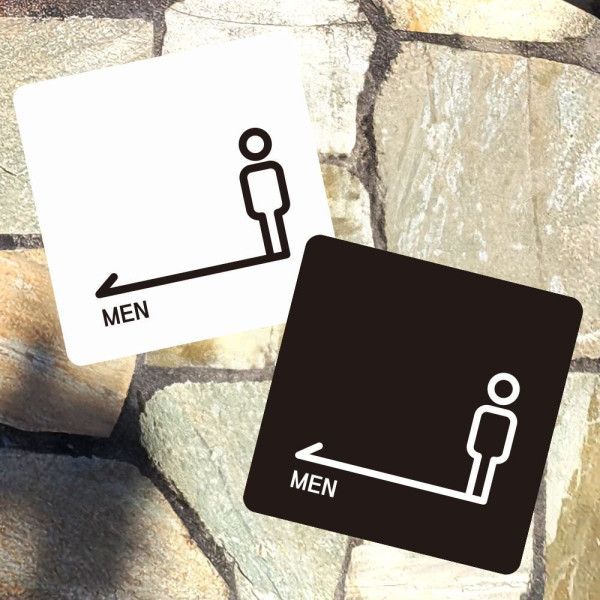 MEN 좌측1 부착형 정사각 소형안내판 13x13cm 디자인문패