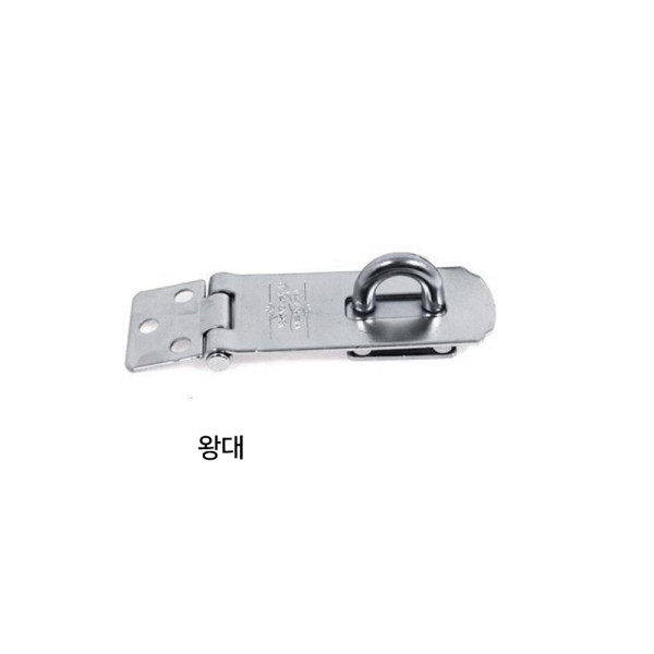 철제 다용도 걸고리 크롬색 왕대