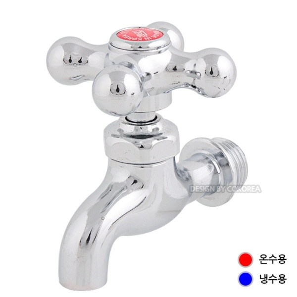 십자 가로꼭지 냉수용 09 01726 1B222