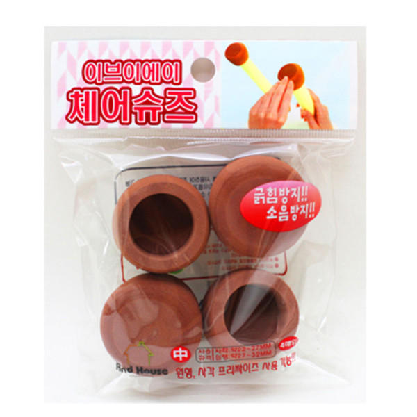 EVA소재 체어슈즈