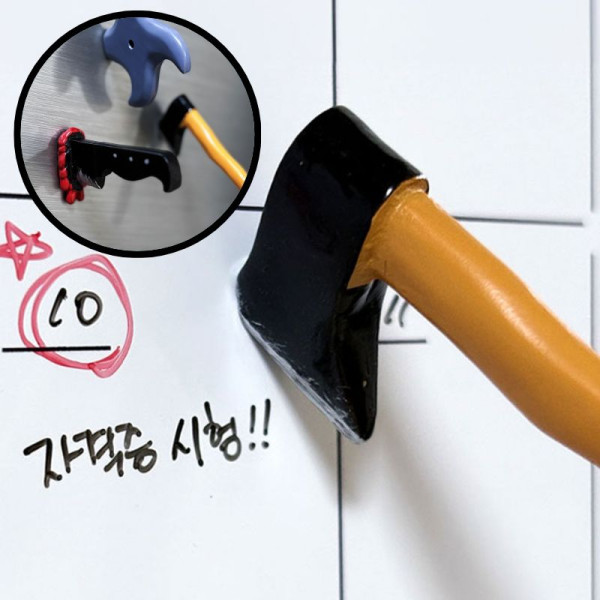 도끼 쪽지 냉장고 마그넷 킹받는 선물 쓸모없는 쓸데없는 재미있는 웃긴 보드 자석 남편