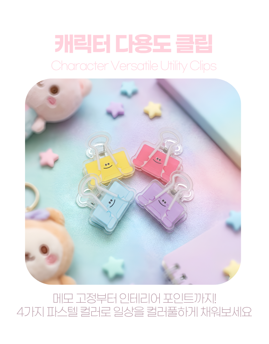 상세1