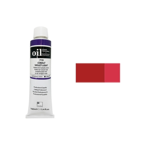신한 유화물감 C 50ml 702 차이니즈레드 전문가용