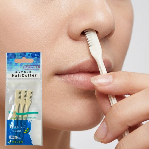 일본산 코털 정리용 커터 3P 1SET