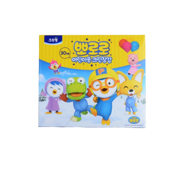 크린랩 어린이 위생장갑 30매