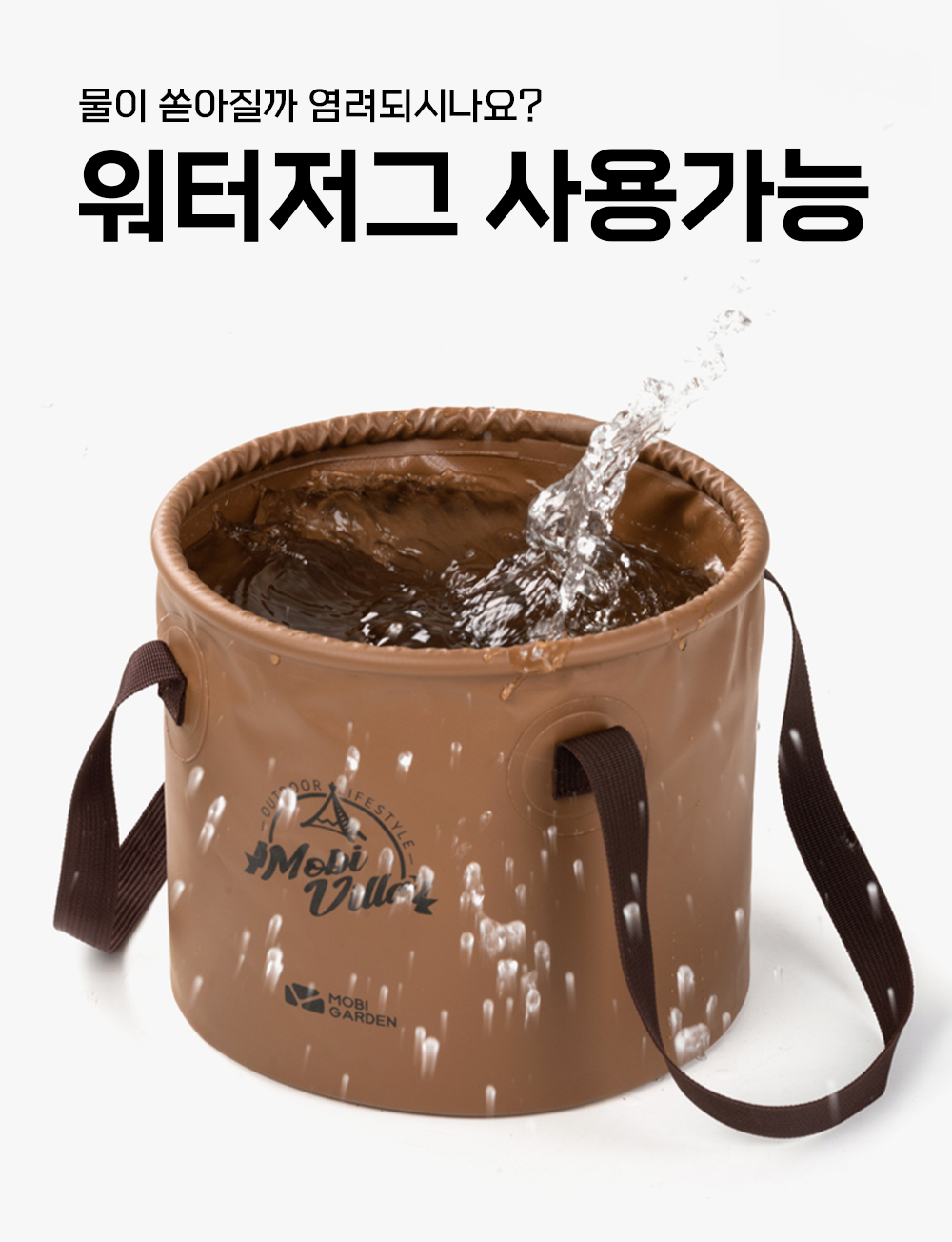 BrowserPreview_tmp_04.png