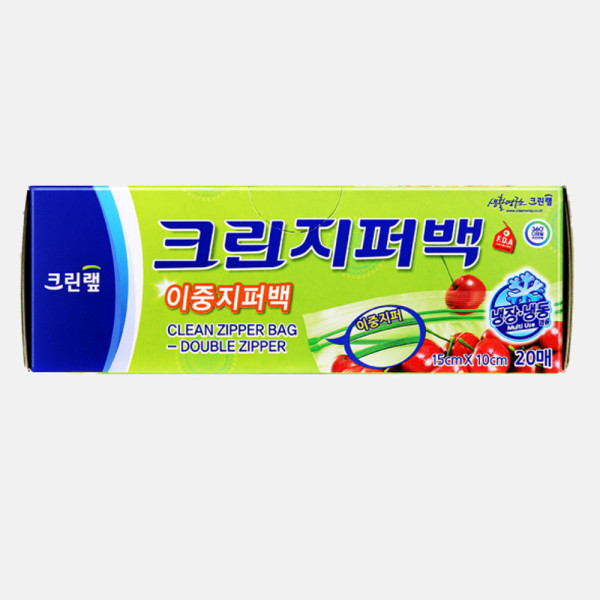 크린랩 이중지퍼백 미니 15cm x 10cm 20매입