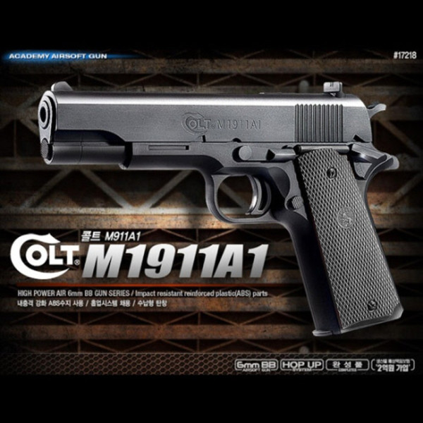 핸드건 에어소프트건 콜트 COLT M1911A1 피스톨