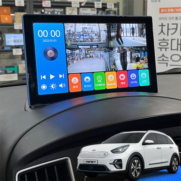 니로EV 제임스P 10.1인치 4채널블랙박스