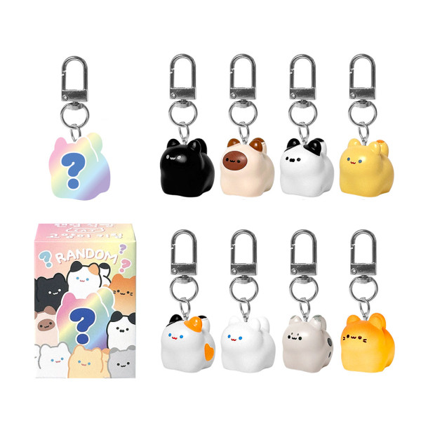 랜덤 식빵 고양이 키링 (22개)