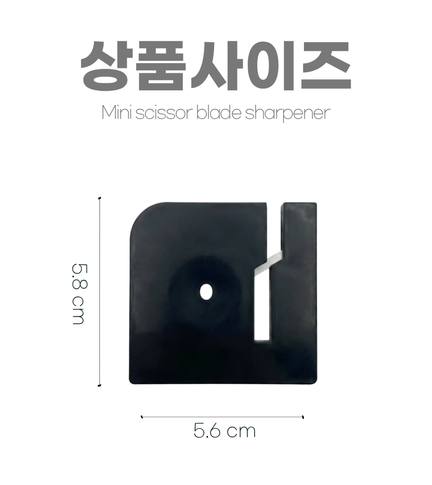 상세6